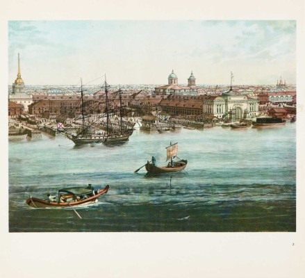 Тозелли А. Панорама Петербурга 1820 года. 10 факсимильных репродукций. Л.: Художник РСФСР, 1991.
